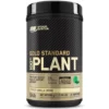 Optimum Nutrition Gold Standard 100% Plant Protein French Vanilla 684g